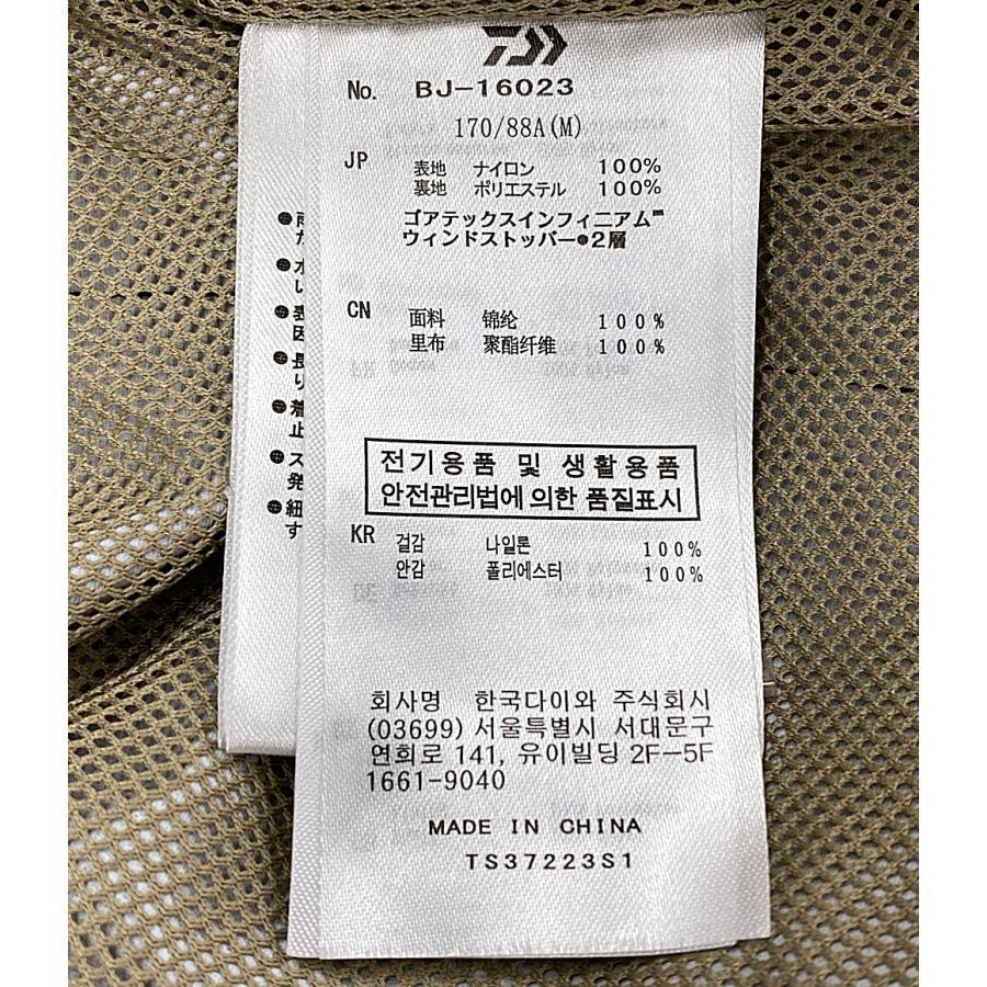 ジャケット・アウター DAIWA PIER39 GORE-TEX Mountain PARKA M