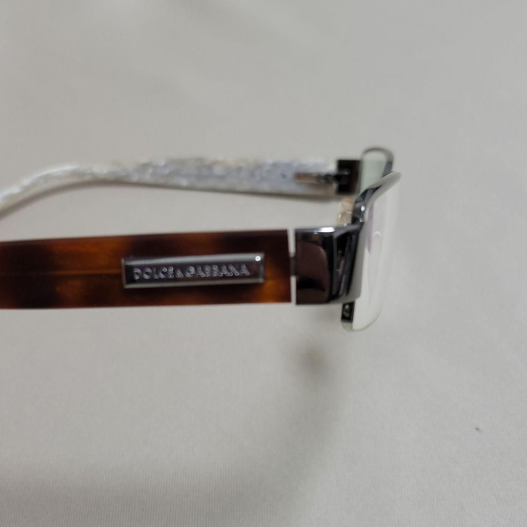 100%新品お得 DOLCE&GABBANA ドルチェ&ガッバーナ眼鏡 メンズ 7Z0aO-m19616210902 限定SALE最新作