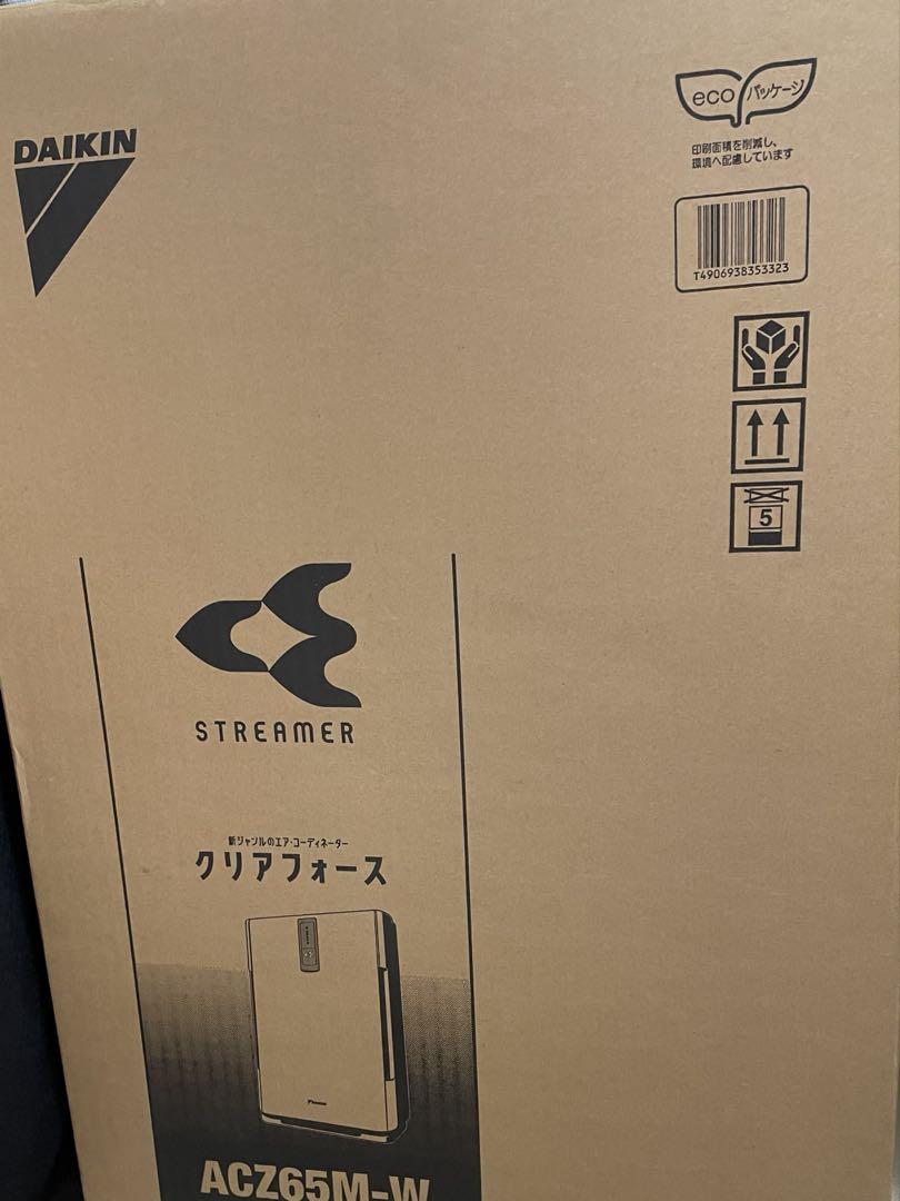 除加湿空気清浄機】ダイキン DAIKIN ACZ65M-W WHITE