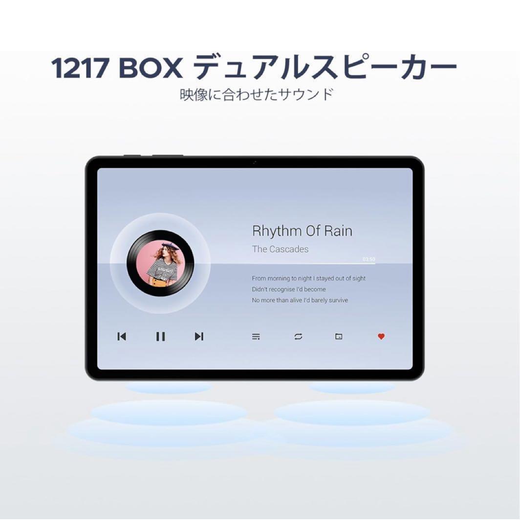 10インチAndroid15 タブレット 20GB+128GB+2TB拡張 10インチAndroid15 タブレット 20GB+128GB+2TB拡張