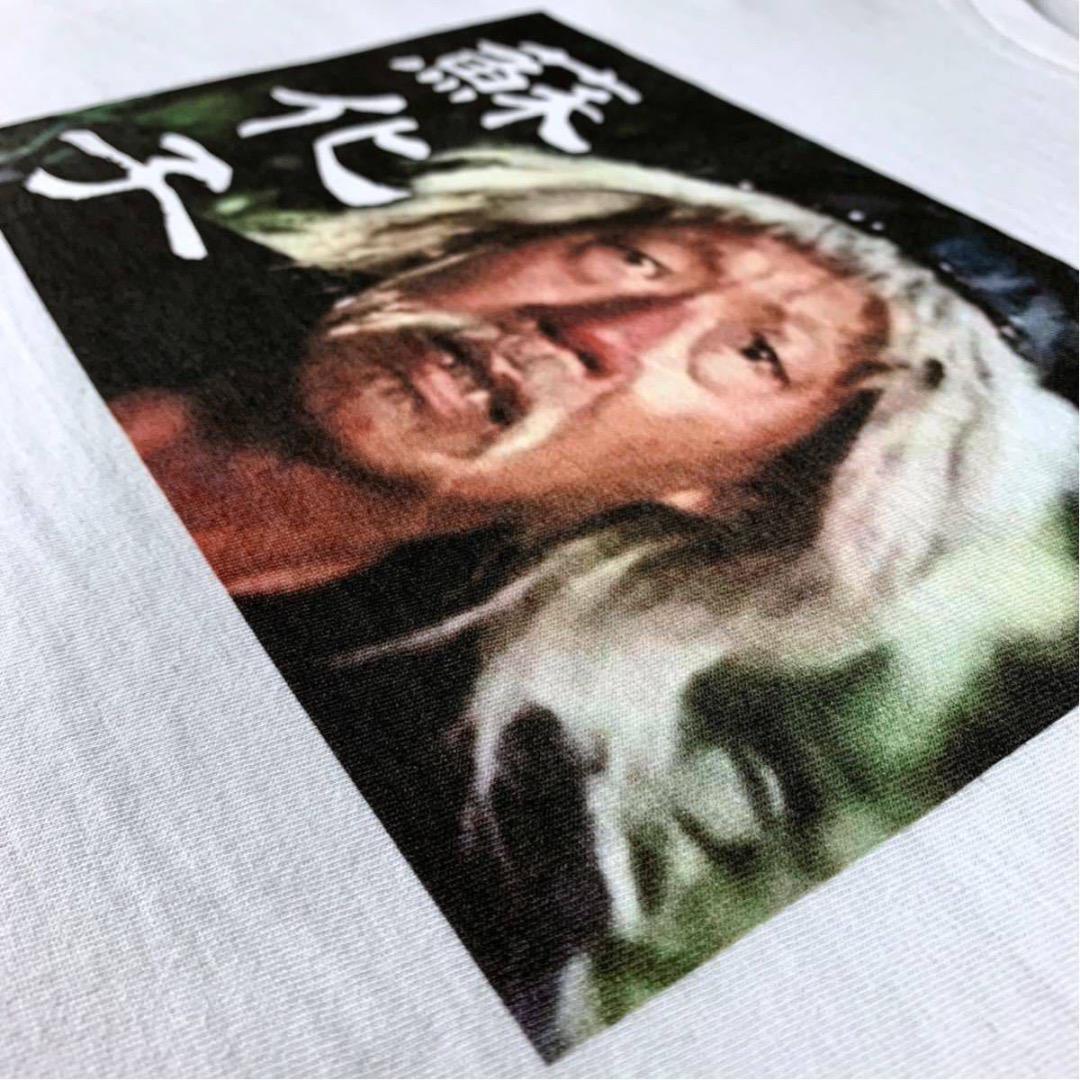お得大人気 新品 Tシャツ XXL lr5JS-m19616476046 蘇化子 ジャッキーチェン 最新作HOT