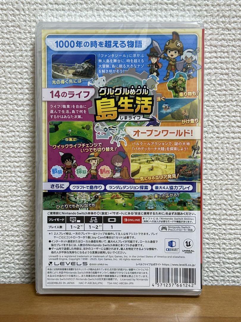 ファンタジーライフi 開封済中古 Nintendo Switch版｜Yahoo