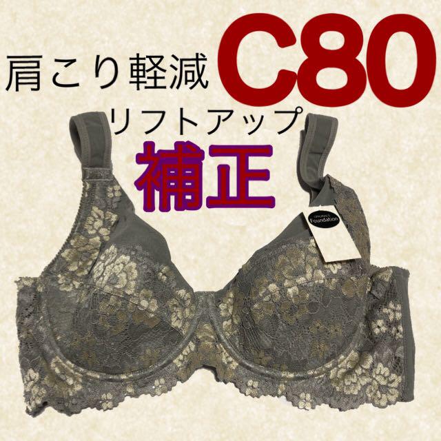 楽天市場】【10％OFFクーポン】プラスエフティ シュープリーム