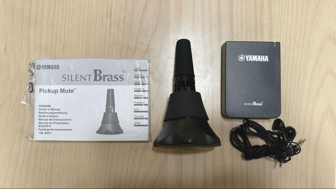 YAMAHA SB7X Silent Brass トランペット サイレントブラス