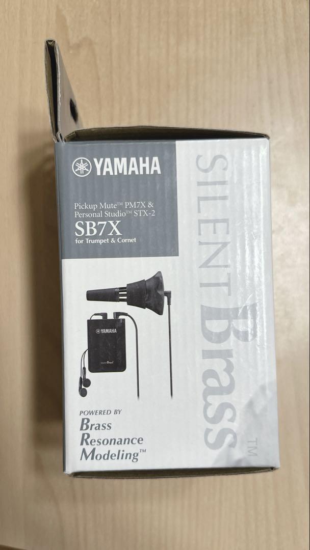 YAMAHA SB7X Silent Brass トランペット サイレントブラス