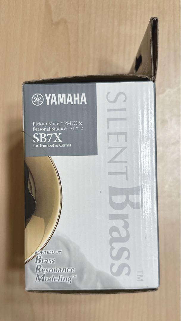 YAMAHA SB7X Silent Brass トランペット サイレントブラス