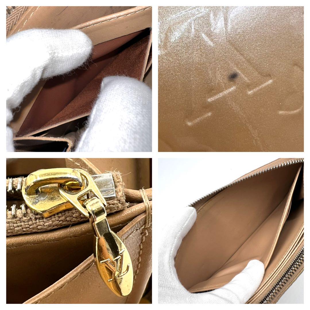Louis Vuitton ルイヴィトン ジッピーウォレット ヴェルニ ベージュ