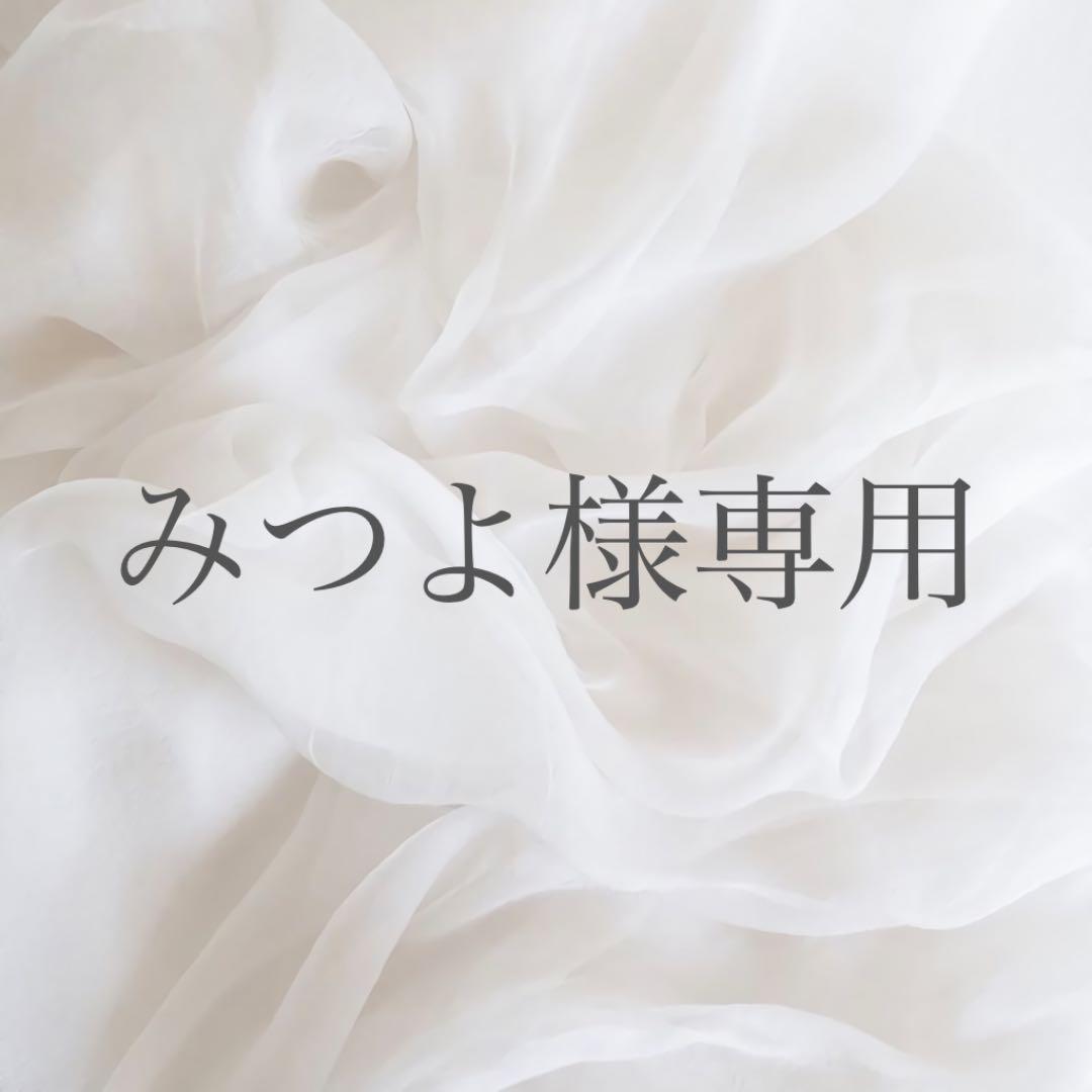 筒がき 絵絣 絣色々 刺し子 木綿100% キルティングリバーシブル 緊急特価 ❤︎先ずはコメント下さい❤︎ 450円 感謝はんこ その他