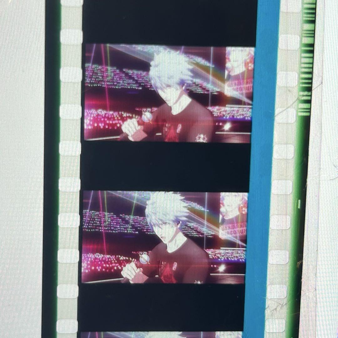 うたプリ タブナイ カルナイ コマフィルム 黒崎蘭丸｜Yahoo