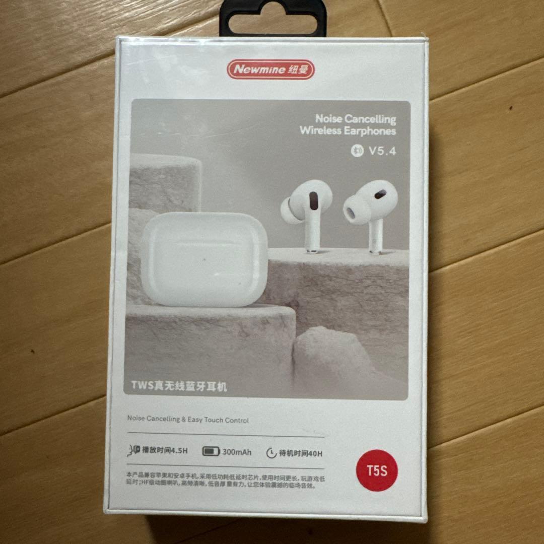 Newmine T5S ワイヤレスイヤフォン