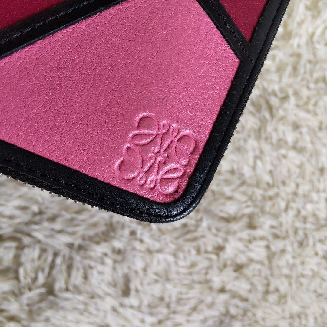 ✨美品✨ロエベ　長財布　ラウンドファスナー パズル　アナグラム　マルチカラー