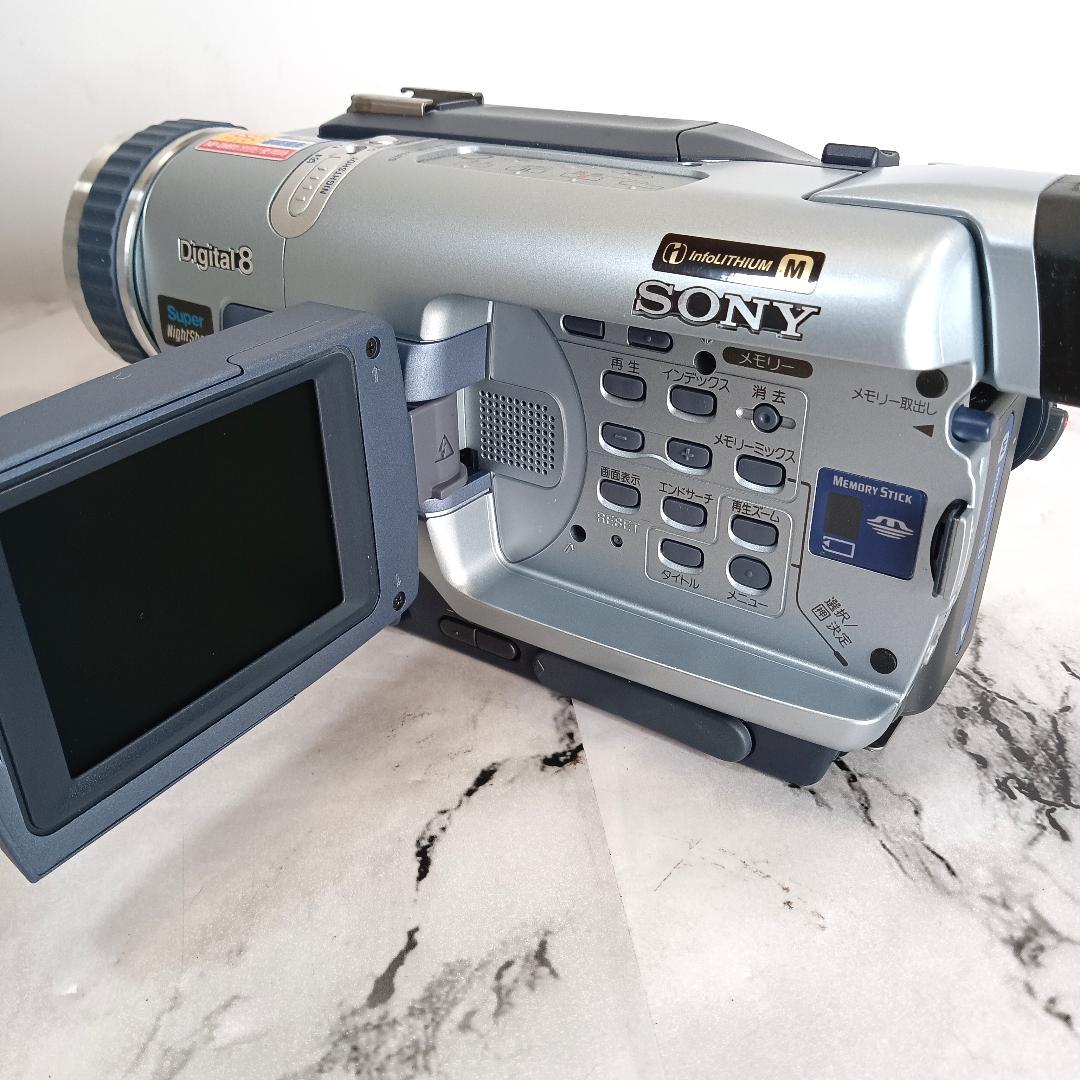 SONY