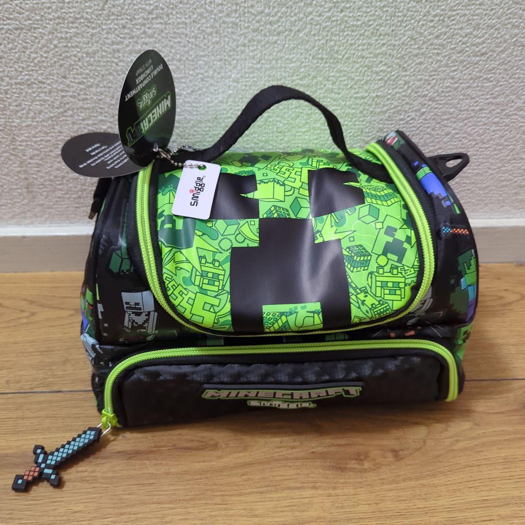 smiggle　ランチバッグ　マイクラ