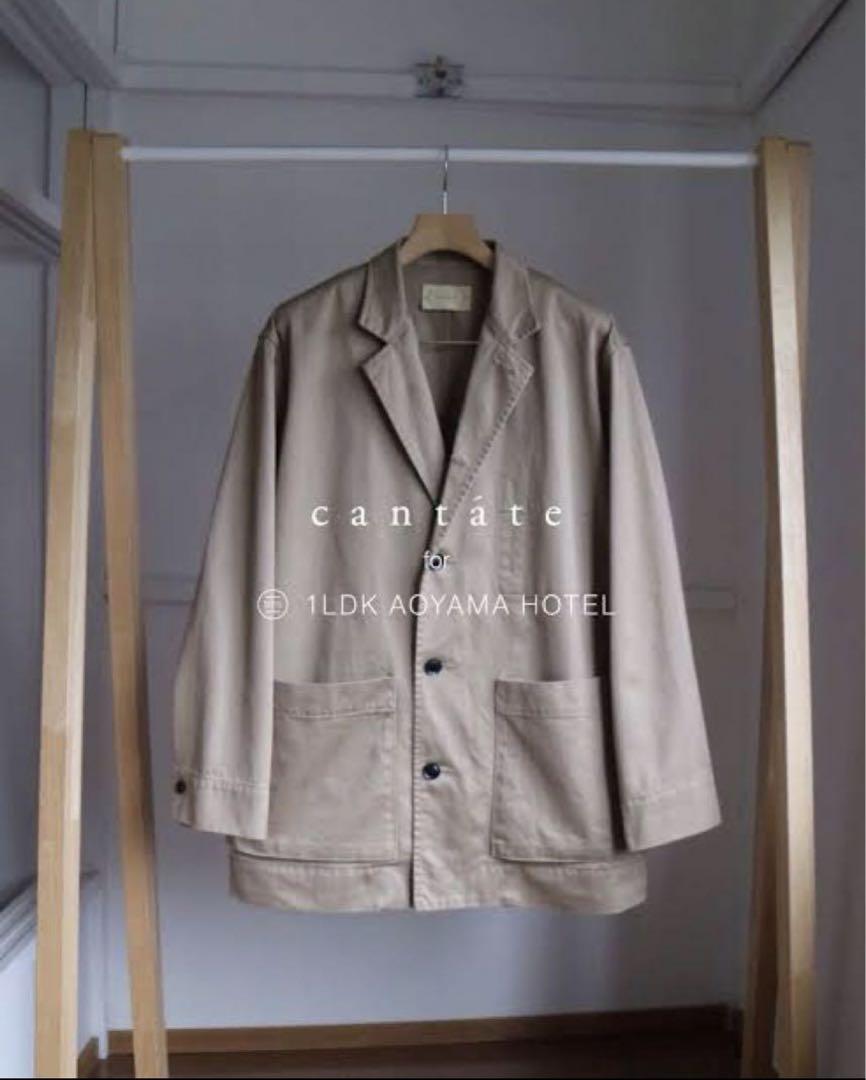 cantate 1ldk 別注　ジャケット　48