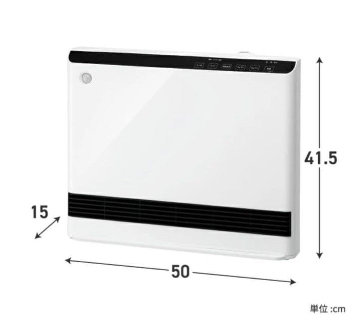 加湿パネルセラミックヒータータンスのゲン