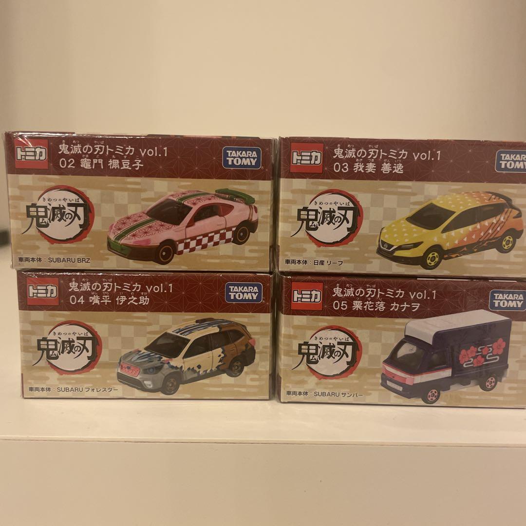 【新品】鬼滅の刃トミカ　14台セット 鬼滅の刃トミカ｜トミカ｜タカラトミー