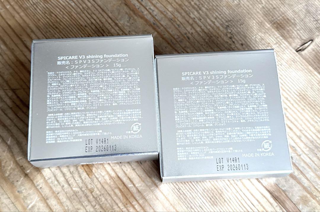 SPICARE V3 シャイニングファンデーション 15g 新品✖️２個 正規品