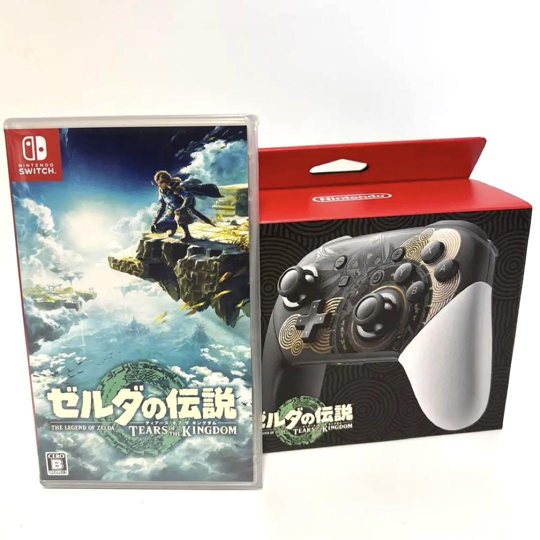 ゼルダの伝説 ティアーズ オブ ザ キングダム ゲームソフトとコントローラー