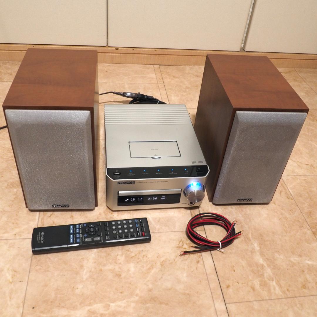 Kenwood K-521 動作良好 高品位デジタルアンプ 3バンドEQ 多入力
