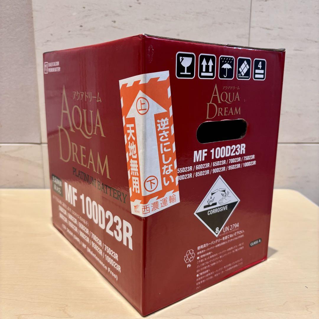 〈よしぴ〉【新品未使用】AQUA DREAM MF 100D23R
