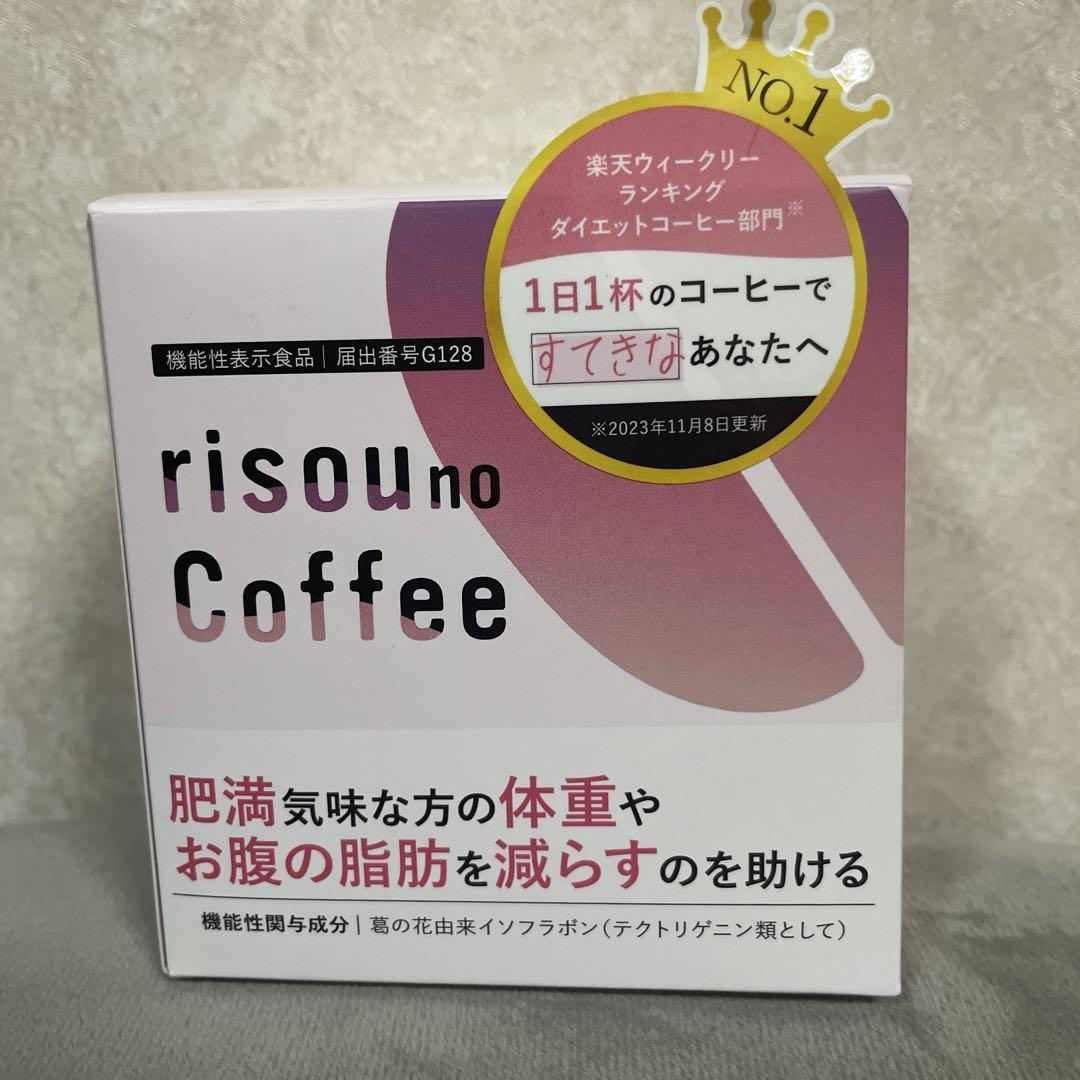 risou no Coffee りそうのコーヒー 1箱 3g×14袋 - メルカリ