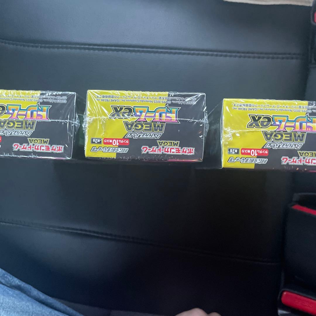 ポケモンカード MEGAドリームEX シュリンク付３BOX 最安値】MEGAドリームex シュリンク付き 3BOX ポケモンカードゲーム