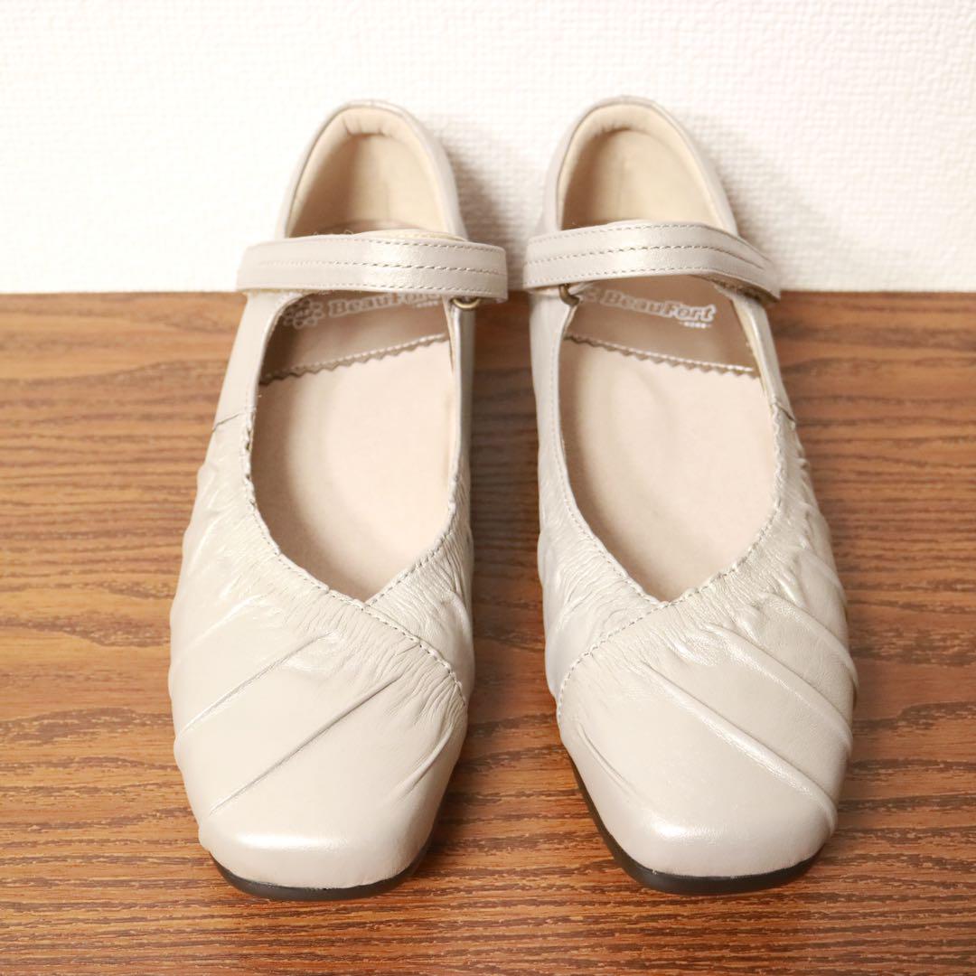 【新品未使用】 Beaufort 3E 定価1.7万円 ペダラ好きにも♪