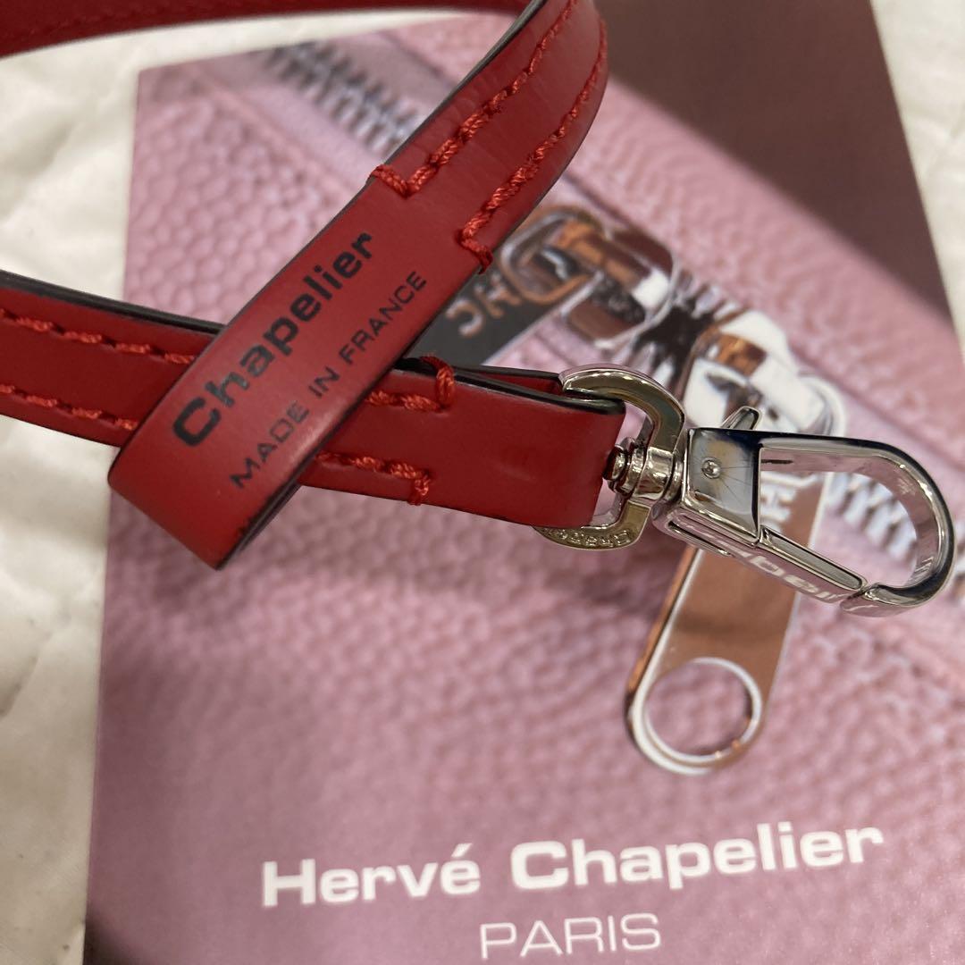エルベシャプリエ Herve Chapelier 1660L (レザーストラップ