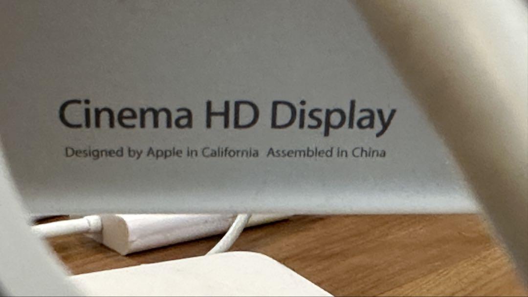 Cinema HD Display 本体 ケーブル付き