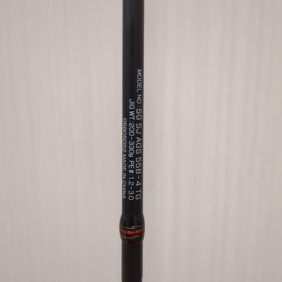 ソルティガSJ AGS 55B-4 TG