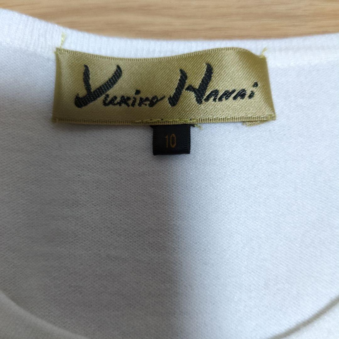Hanai