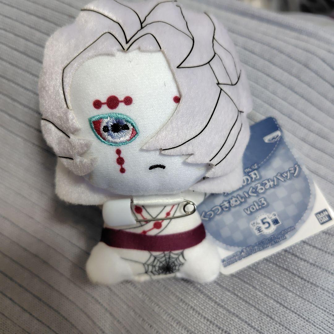 【⠀未使用】鬼滅の刃 くっつきぬいぐるみバッジ まとめ売り 15点 ⠀未使用】鬼滅の刃 くっつきぬいぐるみバッジ まとめ売り 15点
