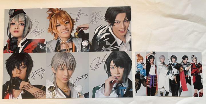 激安オンラインショッピング ミュージカル刀剣乱舞 静かの海のパライソ キラキラサインシート 値下げ価格 Integra Adm Br