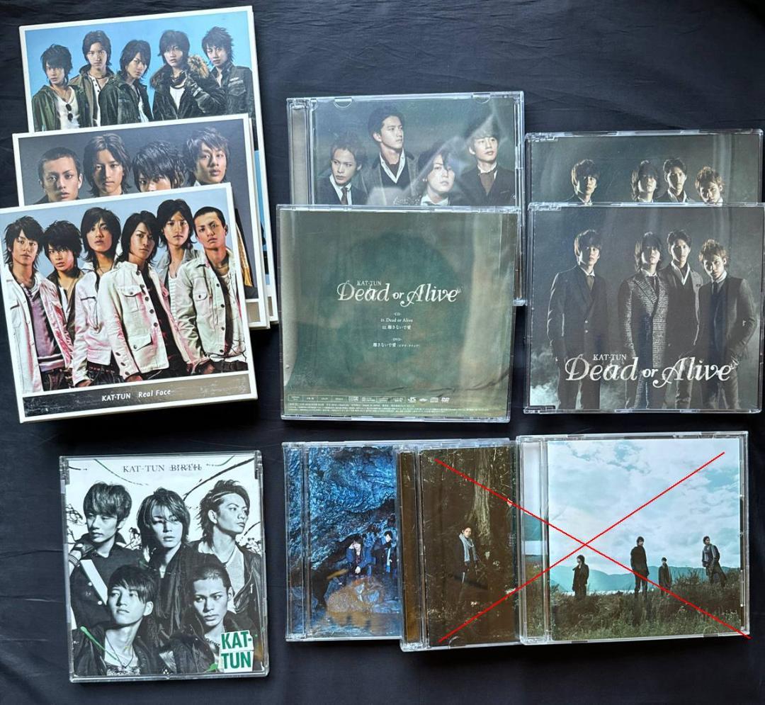 KAT-TUN CDなど9枚セット 画像1