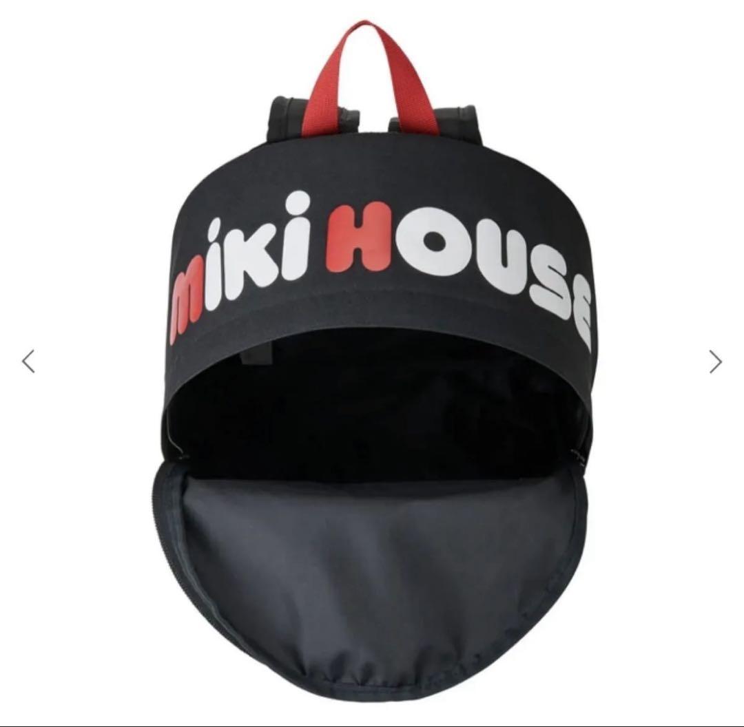 MIKI HOUSE 8リットル　リュック