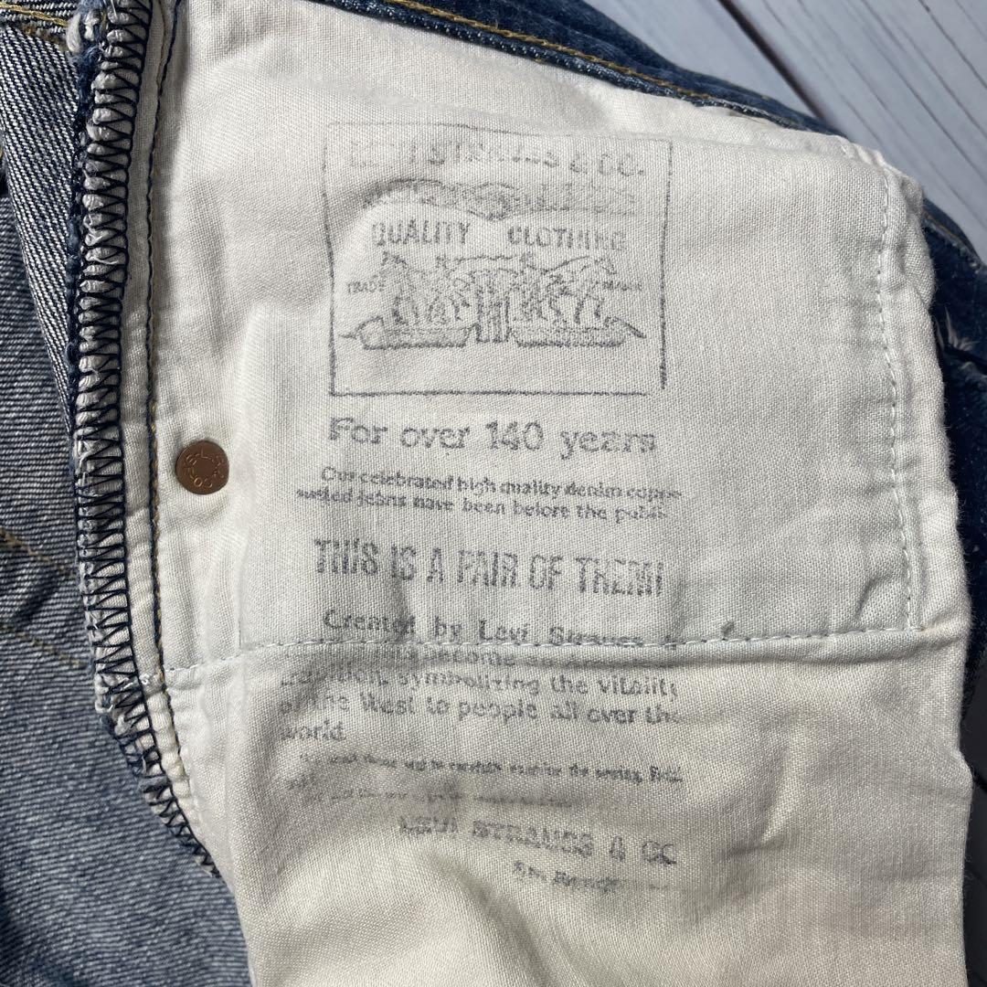 LEVI'S  リーバイス　S702XX  W33 L36 日本製