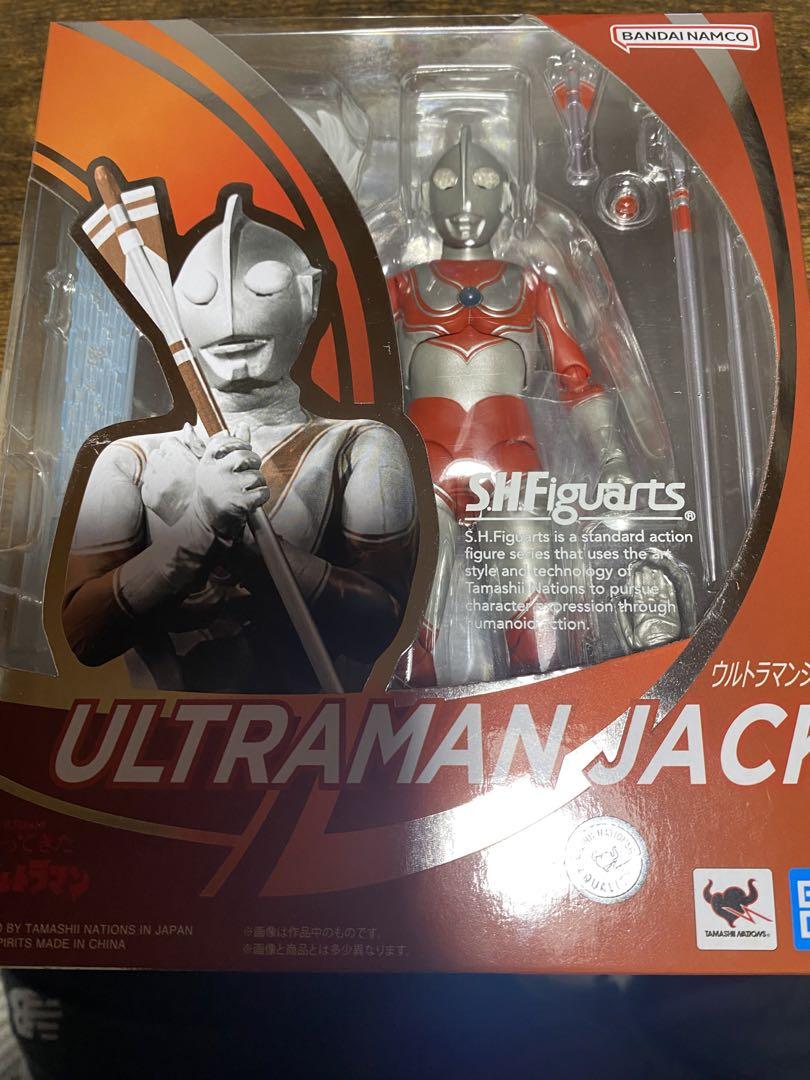 Amazon.co.jp: TAMASHII NATIONS S.H.フィギュアーツ 帰ってきた