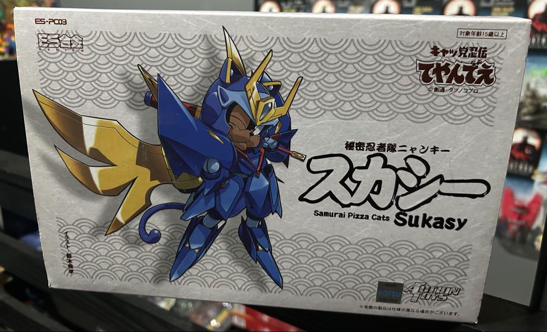キャッ党忍伝てやんでえ　スカシー　フィギュア