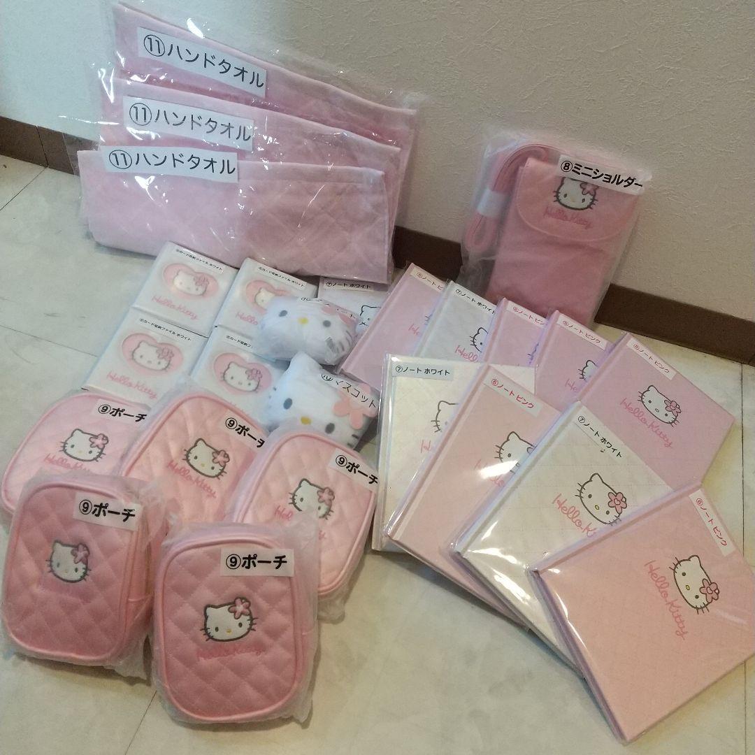 新品 ハローキティ 当りくじ