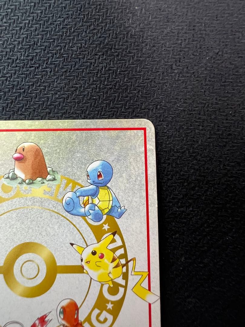 オーヤマのピカチュウ 拡張シート第3弾(緑版) ☆オーヤマのピカチュウ☆ 拡張シート第3弾 緑版 ポケモンカード