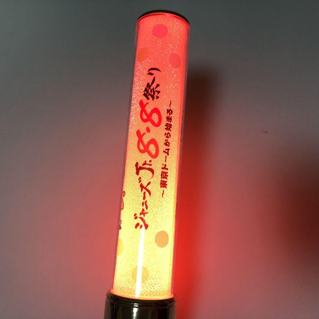 ジャニーズJr. 祭り 8.8祭り ペンライト - メルカリ