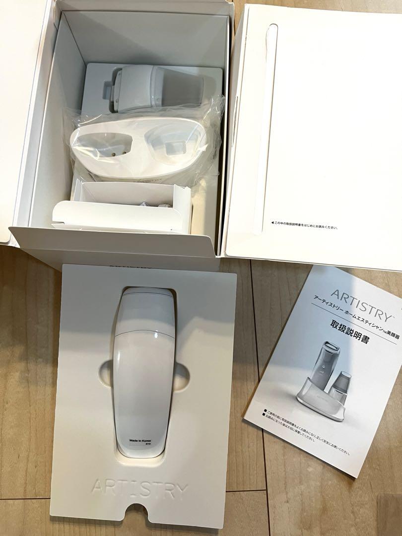 ボディ・フェイスケア ARTISTRY HOME ESTHETICIAN ARTISTRY HOME ESTHETICIAN 美顔器 - メルカリ