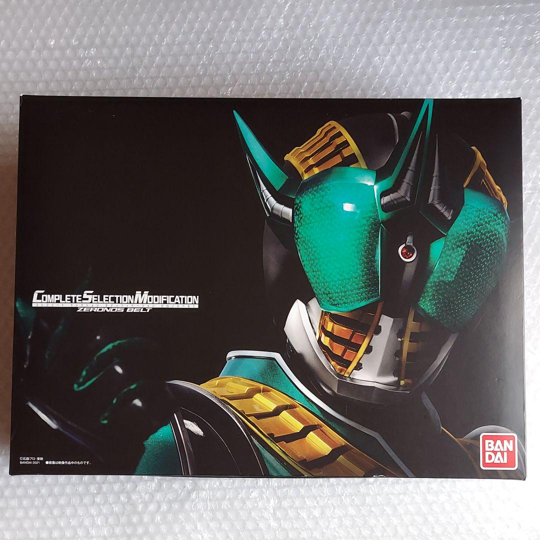 CSM コンプリートセレクション ゼロノスベルト 仮面ライダー電王 CSM コンプリートセレクション ゼロノスベルト 仮面ライダー電王