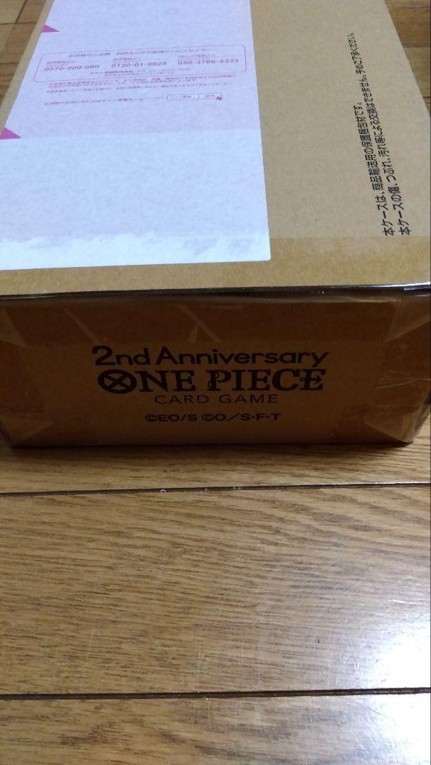 ONEPIECE 2nd Anniversary set 新品未開封