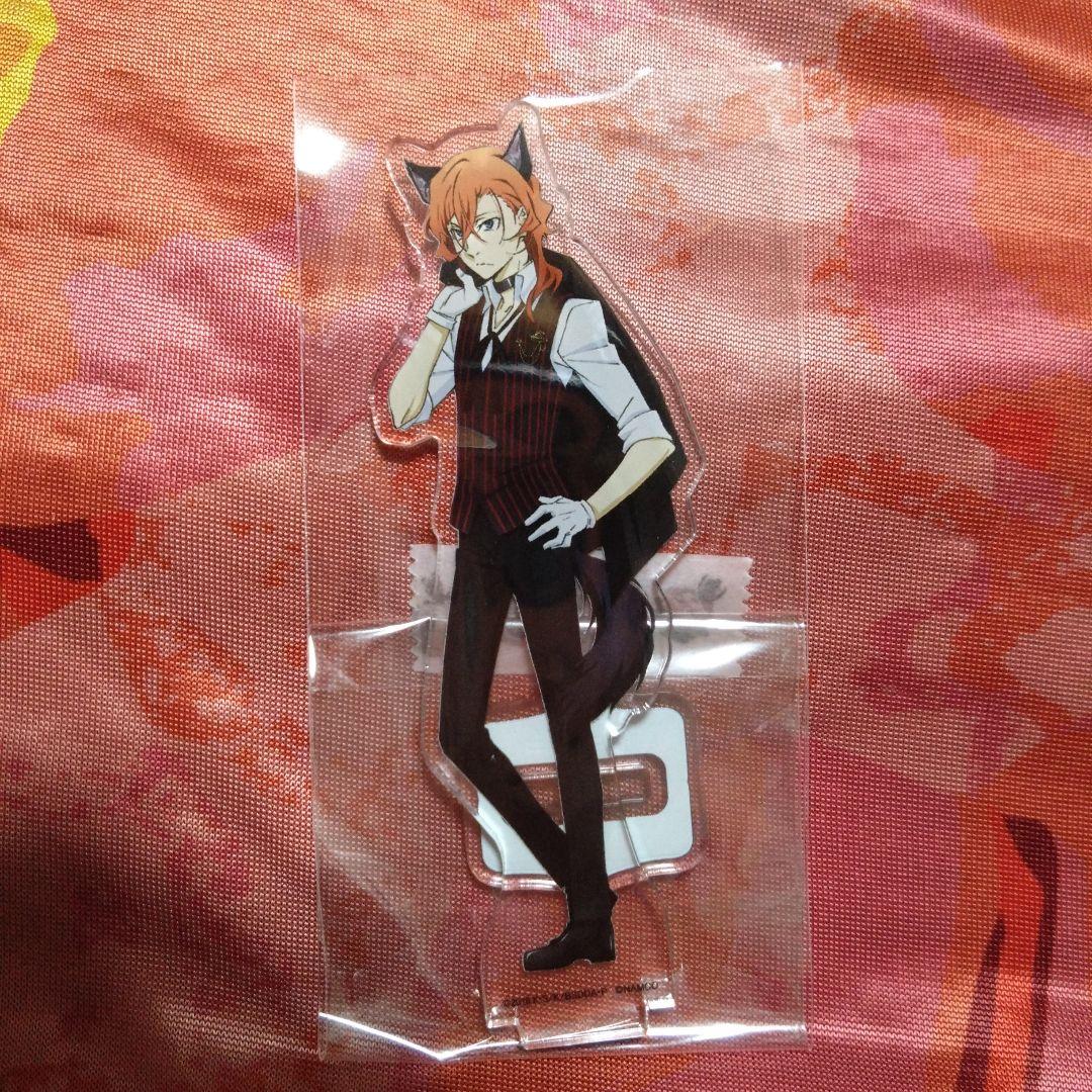 文豪ストレイドッグス 中原中也 アクスタ まとめ売り - メルカリ