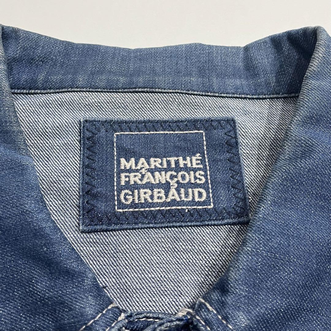 MARITHÉ FRANÇOIS GIRBAUD denim jacket