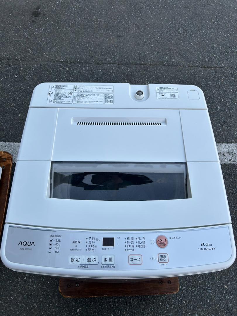 卍
