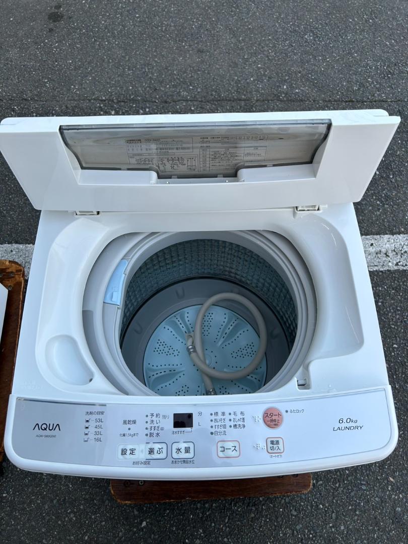 2018年製 6kg