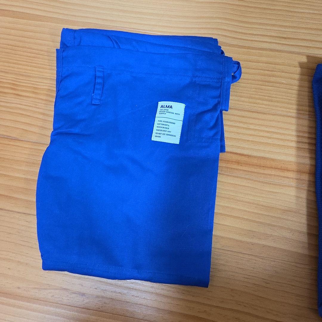 ALMA 青 A0 柔道着 セット