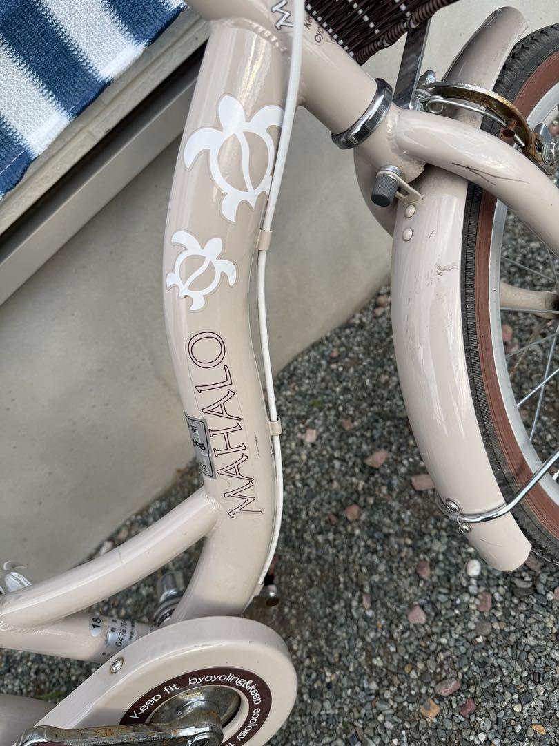 ハワイアン　子供用自転車 MAHALO 直接引き取り